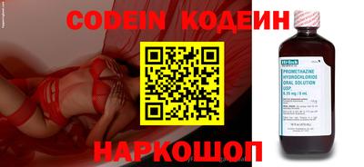 герыч Краснодар
