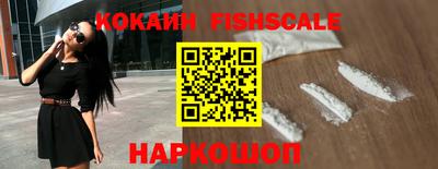 скорость Краснознаменск