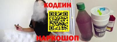 герыч Краснодар