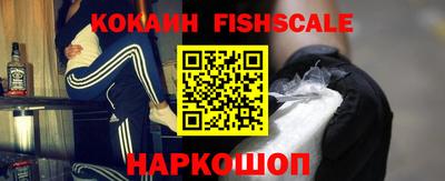 МДПВ Краснокаменск