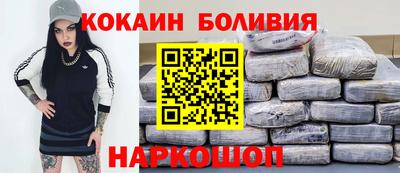 скорость Краснознаменск