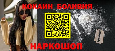 герыч Краснодар