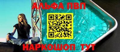 МДПВ Краснокаменск