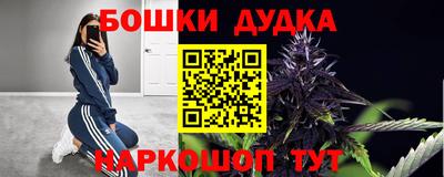 герыч Краснодар