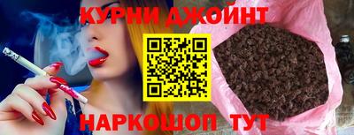 скорость Краснознаменск