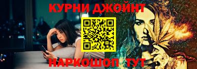 МДПВ Краснокаменск