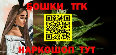 герыч Краснодар