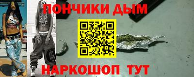 МДПВ Краснокаменск