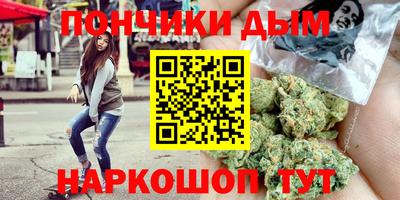 МДПВ Краснокаменск
