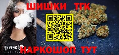 МДПВ Краснокаменск