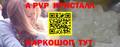 скорость Краснознаменск