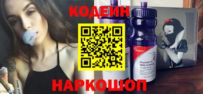 герыч Краснодар