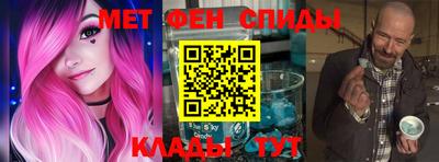 герыч Краснодар