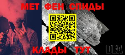 герыч Краснодар