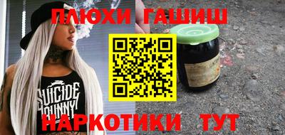МДПВ Краснокаменск