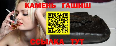 скорость Краснознаменск