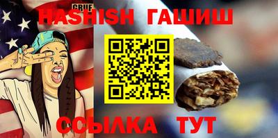 МДПВ Краснокаменск