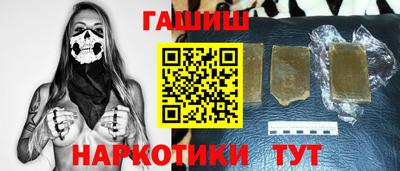 скорость Краснознаменск